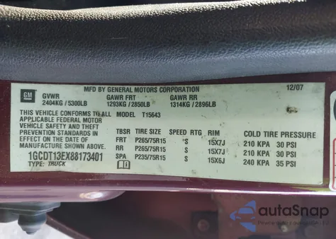 2008 Chevrolet Colorado из США, поврежденный, VIN 1GCDT13EX88173401